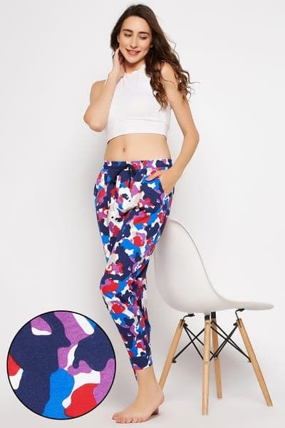 Camouflage Print Joggers in Multicolour - 100% Cotton