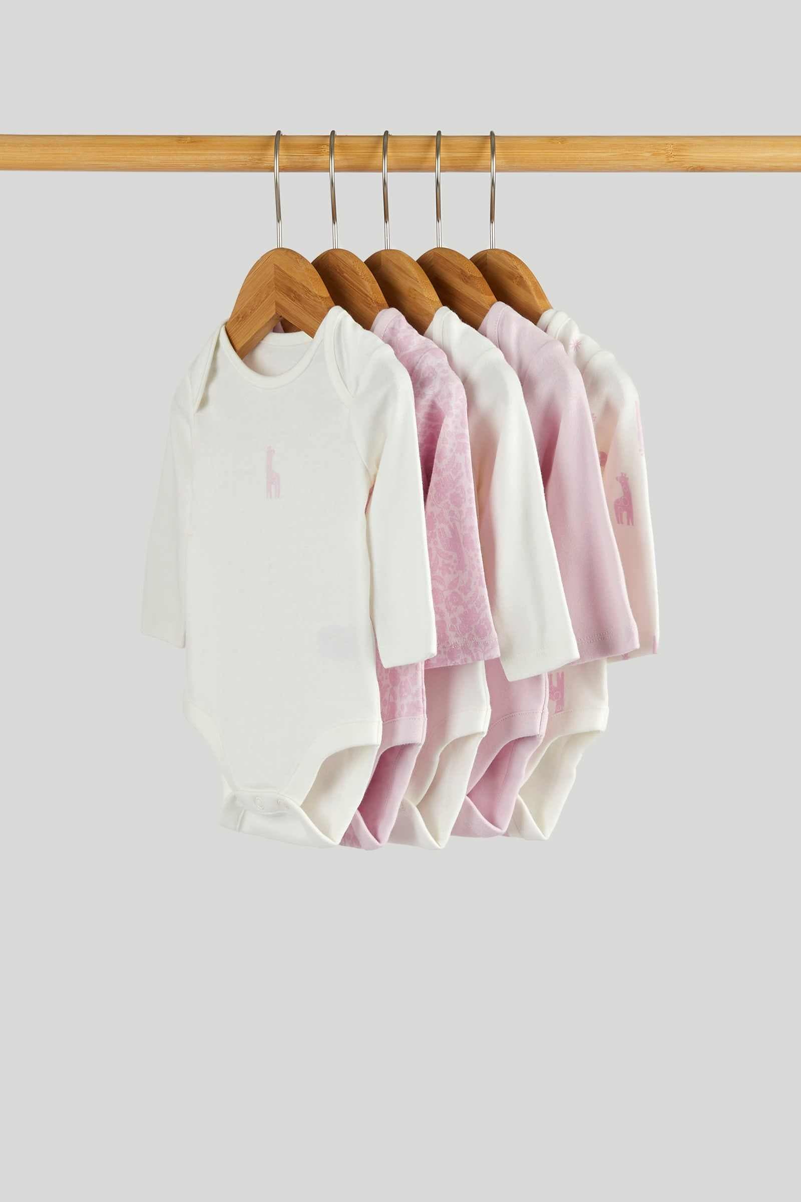 Mothercare Essentials Girls Full Sleeve Bodysuits - Pack of 5 - Purple - Mothercare Mothercare Essentials Girls Full Sleeve Bodysuits - Pack of 5 - Purple - Mothercare