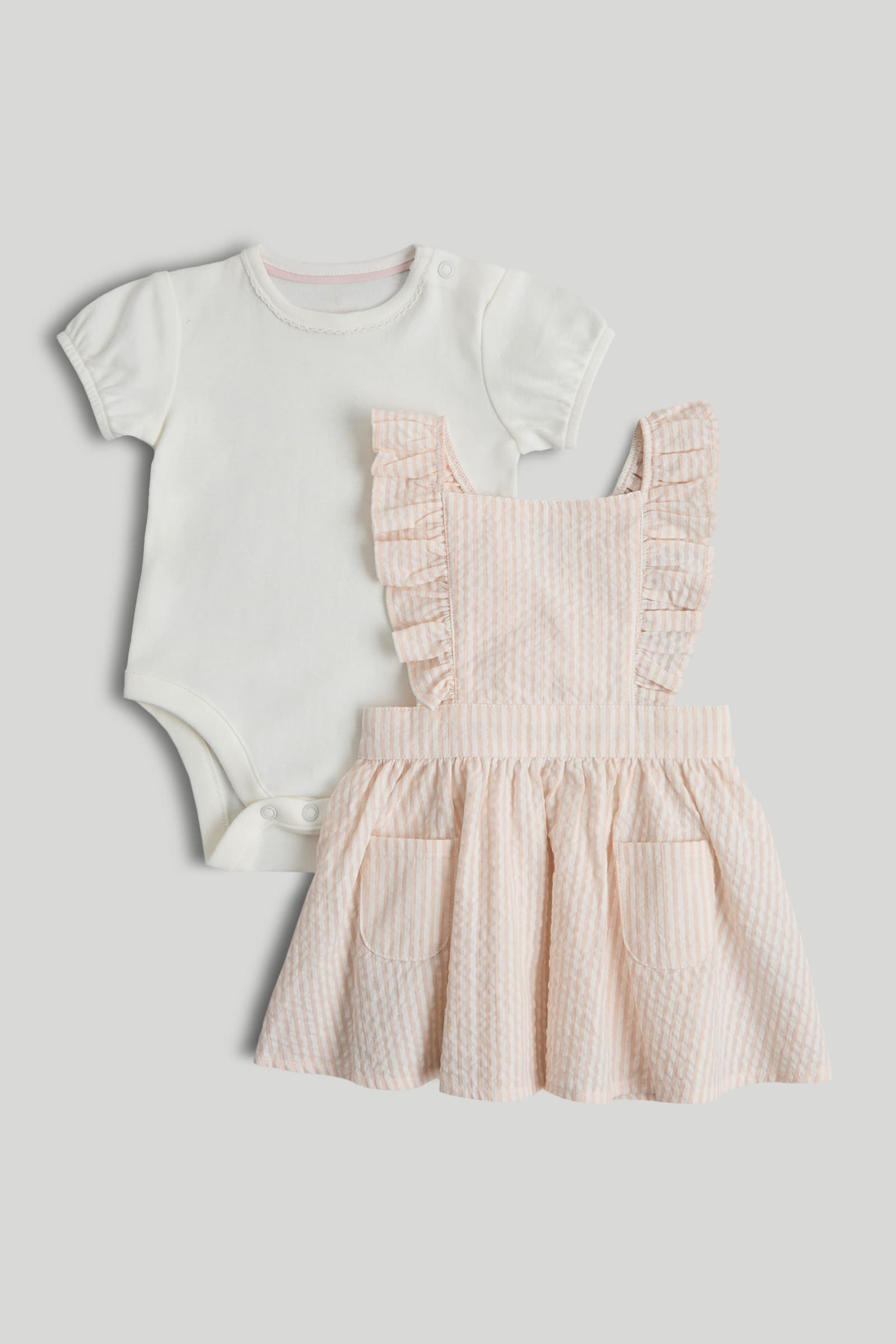 Mothercare My First Girls Little Goose Classic Printed Short Sleeves Bodysuit - Pack of 2 - Multi - Mothercare Mothercare My First Girls Little Goose Classic Printed Short Sleeves Bodysuit - Pack of 2 - Multi - Mothercare