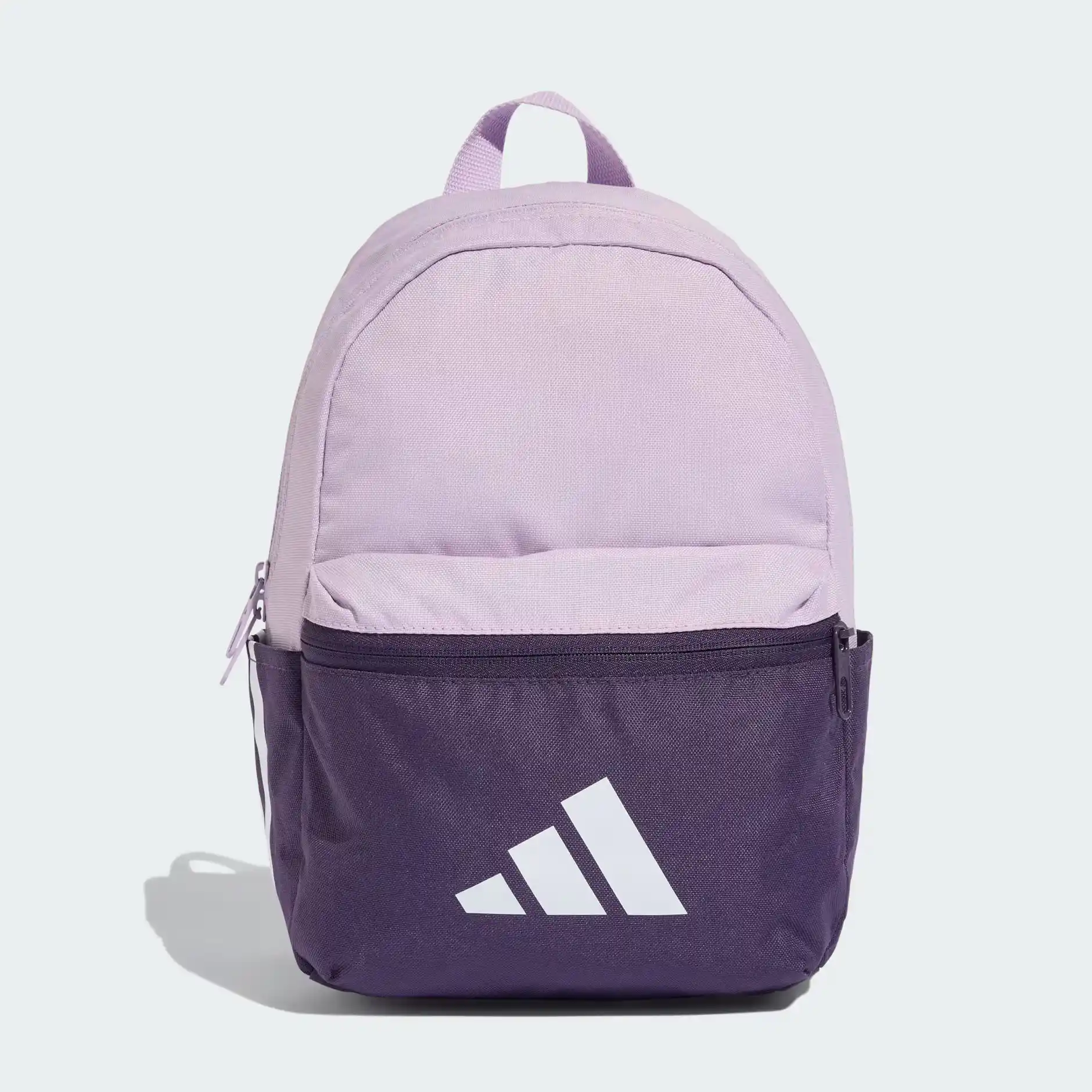 Adidas kids Unisex Purple Backpack | Mothercare Adidas kids Unisex Purple Backpack | Mothercare