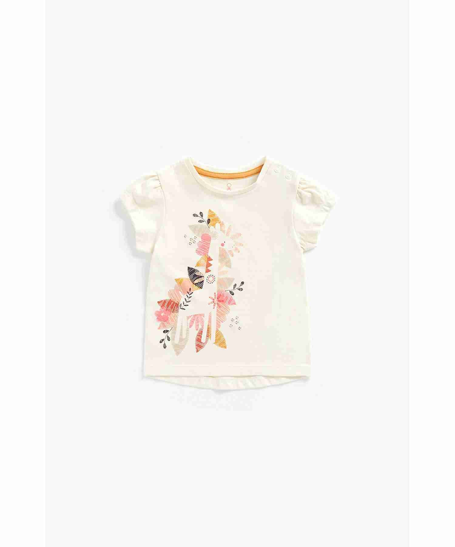Mothercare Girls Half Sleeves Top- Cream - Mothercare Mothercare Girls Half Sleeves Top- Cream - Mothercare