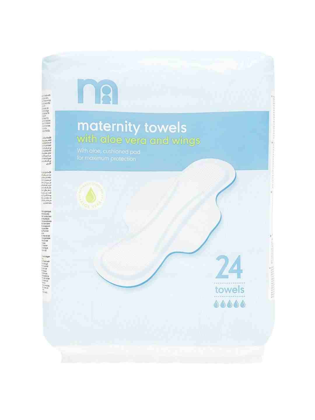 Mothercare Maternity Towels with Wings - 24 Piece Set - White - Mothercare Mothercare Maternity Towels with Wings - 24 Piece Set - White - Mothercare