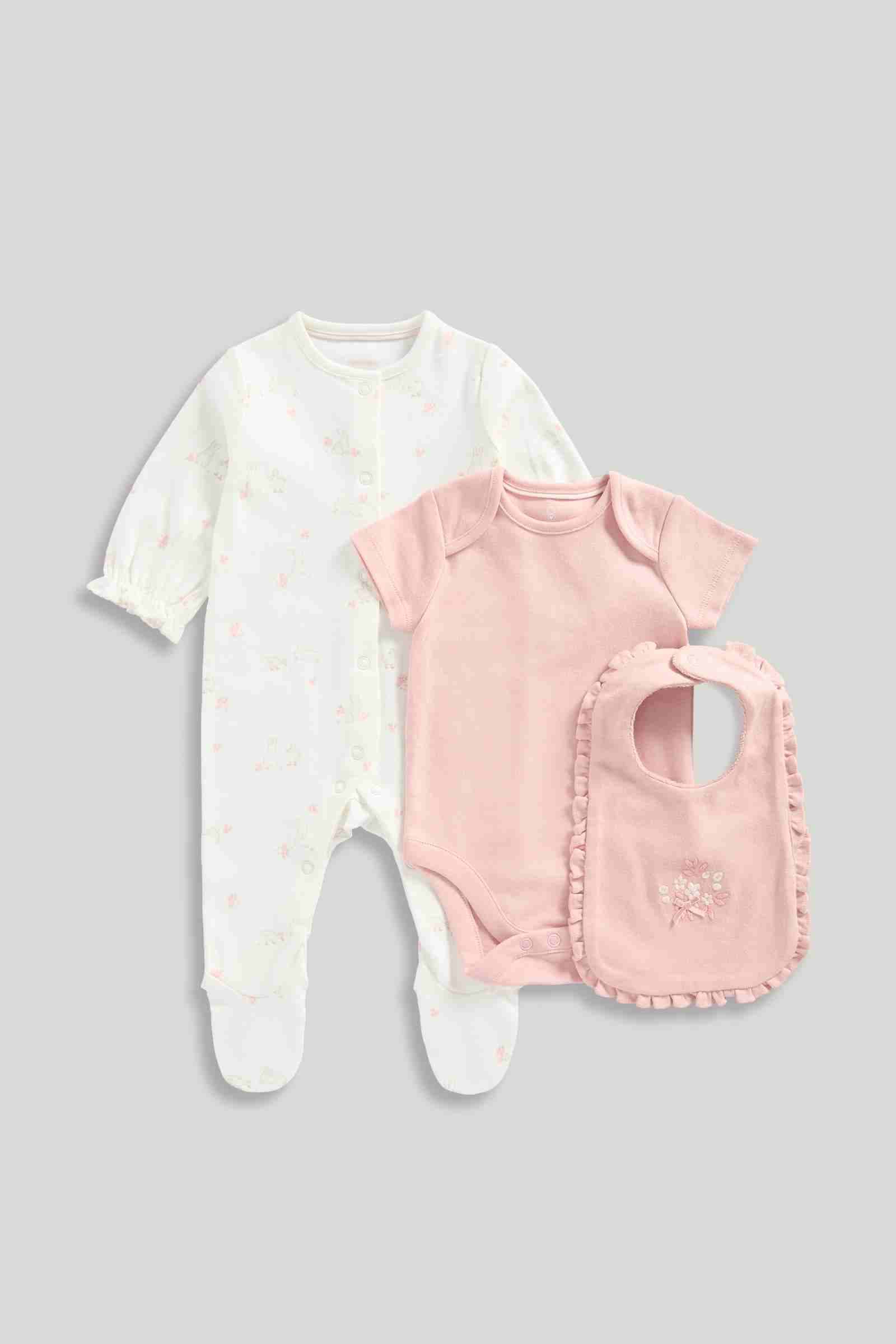 Mothercare Girls Floral Summer 100% Cotton Sleepsuit, Bosysuit and Bib Gift Set - Light Pink - Mothercare | Mothercare Mothercare Girls Floral Summer 100% Cotton Sleepsuit, Bosysuit and Bib Gift Set - Light Pink - Mothercare | Mothercare