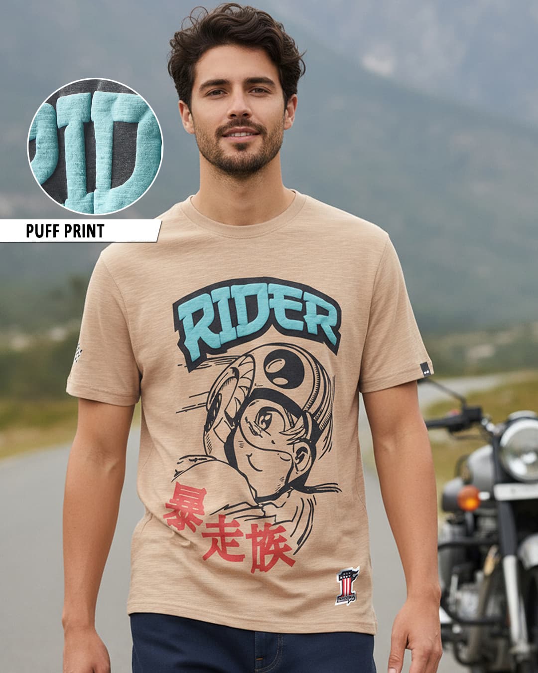 Buy Men's Ginger Root Brown Rider Graphic Printed T-shirt Online at Bewakoof | Bewakoof Buy Men's Ginger Root Brown Rider Graphic Printed T-shirt Online at Bewakoof | Bewakoof