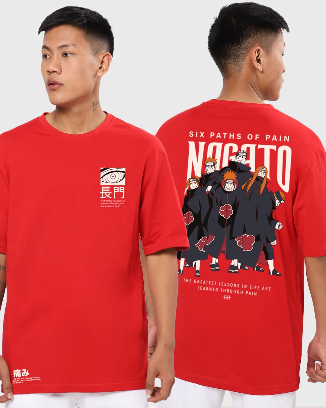 Buy Men's Red Nagato Graphic Printed Oversized T-shirt Online at Bewakoof | Bewakoof Buy Men's Red Nagato Graphic Printed Oversized T-shirt Online at Bewakoof | Bewakoof